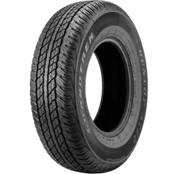 Dunlop-Grandtrek-AT20-Automobile-Tire_58166d07-2f13-47ef-8a1a-bdee14146c1d.76f1dc619b6945e5543ba046a1a44e45.webp